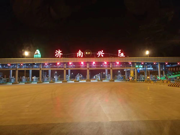 鋼結(jié)構(gòu)生產(chǎn)制造